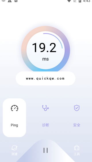 全球节点地图