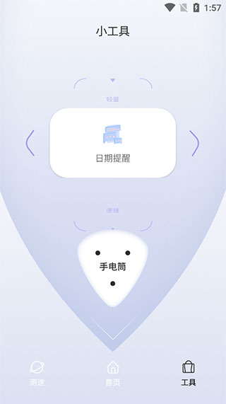 安全加密中心